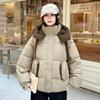 Короткая студенческая куртка с пуховым наполнителем для женщин на осень и зиму для невысоких людей, утолщенная куртка с хлопковой подкладкой, пальто и костюм-пуховик