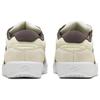 Nike Force 58 SB Sesame Baroque Brown Unisex Sneakers White FV8104-221