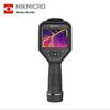 Hikvision Micro H23 HD Карманный тепловизор Штепсель CN (адаптер в комплекте)