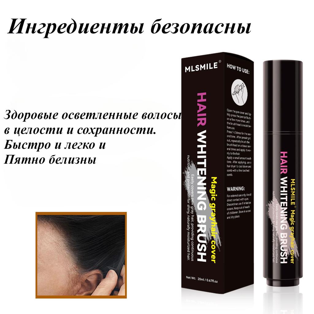 4-цветная краска для волос, чтобы покрыть белизну волос, одноразовая краска для волос, карандаш