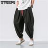 M-5XL Мужские летние брюки Harren's Baggy Wide-Legged Pants Модные удобные брюки