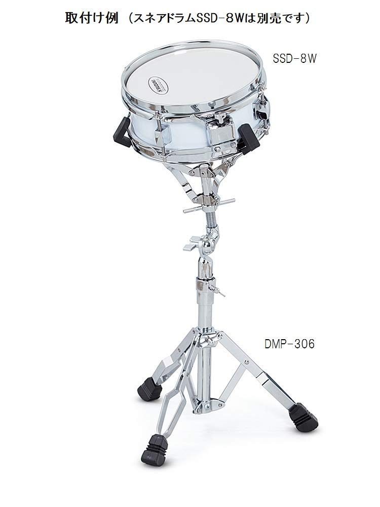 Suzuki Стойка для малого барабана Suzuki 8-10 дюймов DMP-306