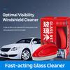 Мощный очиститель лобового стекла автомобиля, удаляющий масляную пленку, быстродействующий очиститель лобового стекла без разводов, набор для чистки внутреннего и наружного стекла автомобиля