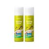 [Sanrio Cinnamoroll Collaboration] Chlorella Better Root Cooling Spray 100mL ×2 (1+1) (3 Options)