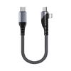 Dual Type-C Elbow PD100W Fast Charging Short Cable for Car & Power Bank