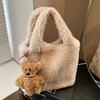 Plush Handbag Women's Shoulder Bag Commuter Casual Messenger Bag