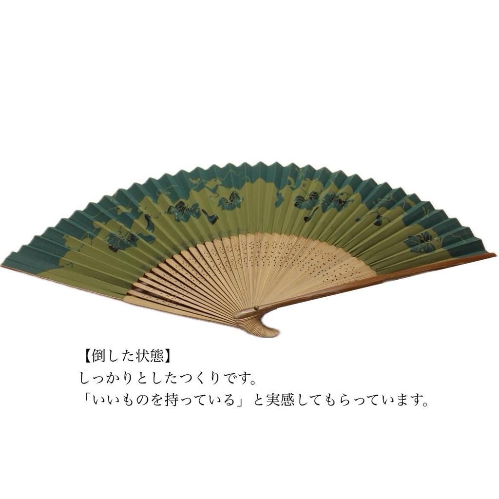 Deep Blue Gourd Kyoto Fan Kyoto Fan Craftsmanship Japanese Accessories Gift for Personal Use Gift Men's