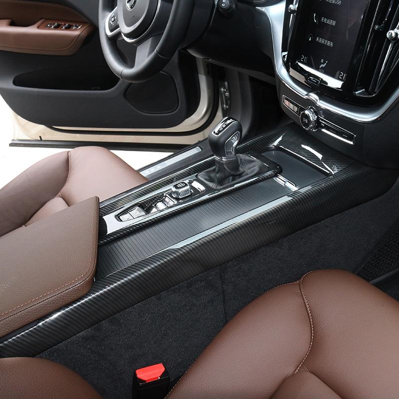 Для Volvo XC60 внутренняя модификация патча из углеродного волокна с блестками, специальная декоративная защитная полоса для автомобиля