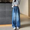 Джинсы с высокой талией и эффектом похудения для женщин на весну и осень, больших размеров, брюки с широкими штанинами