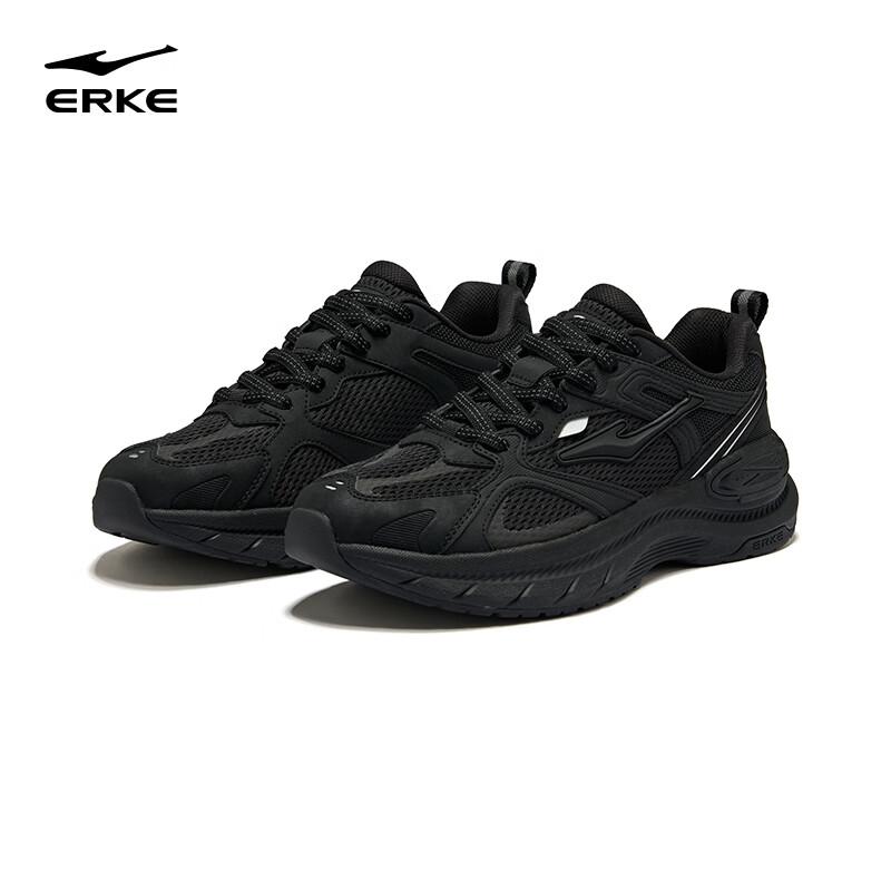 ERKE Casual Men's Shoes Sports Shoes Comfortable Versatile Soft Sole Lightweight Running Shoes Men
