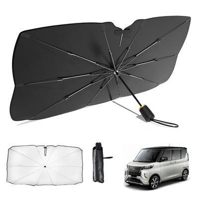 Mitsubishi EK Cloth Space Март 2020 - Апрель 2023 Автомобильный Зонт Складной Солнце