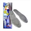 Легкая стелька для ходьбы, серая, один размер подходит всем (24,5-27,0 см), Размер 65