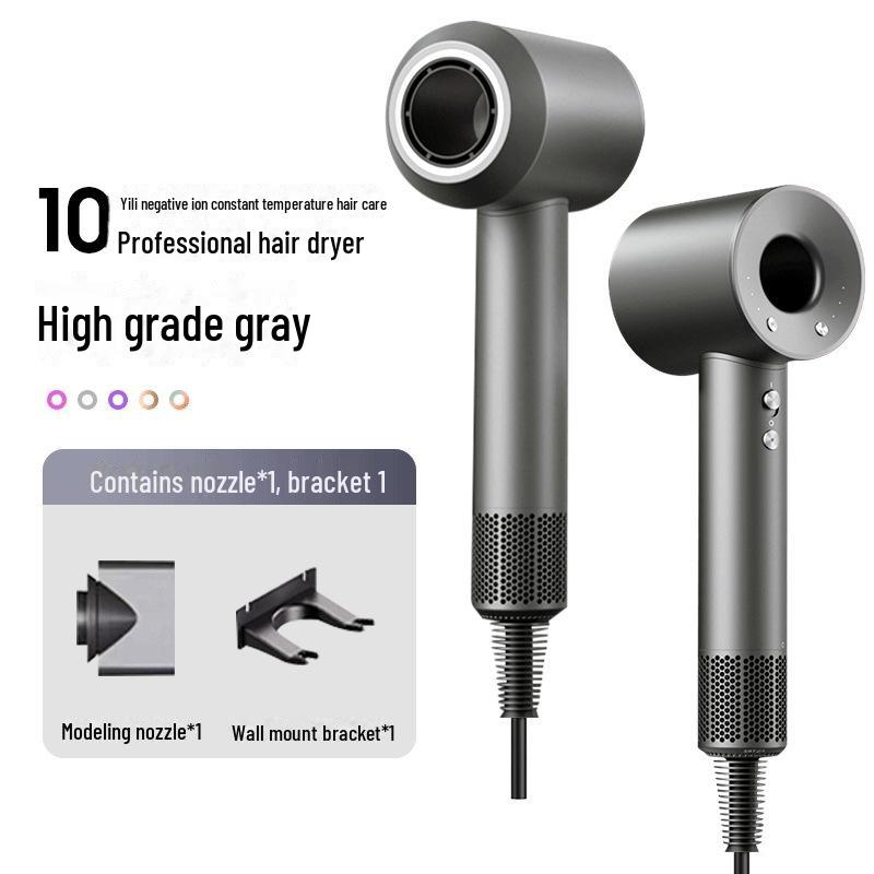 High-Speed Silent Hair Dryer with Negative Ion Hair Care for Quick Drying - Ideal for Dorms and Homes