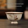 Бежевая фарфоровая пиала для чая с котенком (Ware): Керамическая дегустационная чашка Кунг-фу для личного использования