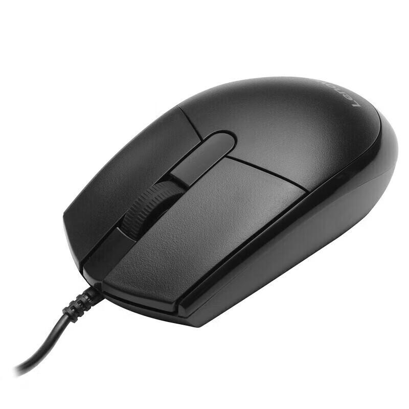 Lenovo M102 Wired Mouse
