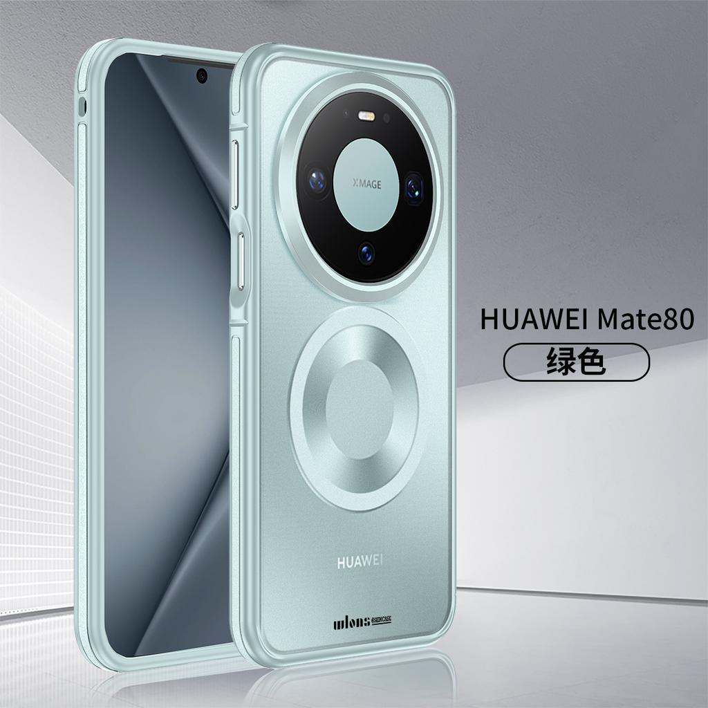 Wlons Valos подходит для чехла для мобильного телефона Huawei Mate80RS, магнитный противоударный чехол Mate80, защитный чехол 70Pro.