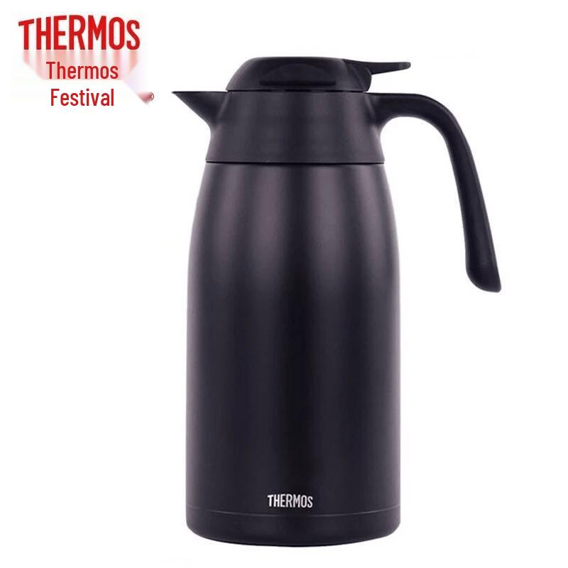 THERMOS THV-2000 2L Vacuum Insulated Thermal Carafe