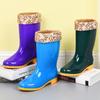 Tall Tube Fashion Water Shoes Rain Shoes Women Adult Rain Boots Long Tube Women Waterproof Shoes Kitchen Non-slip Rubber Shoes Overshoes Car Wash