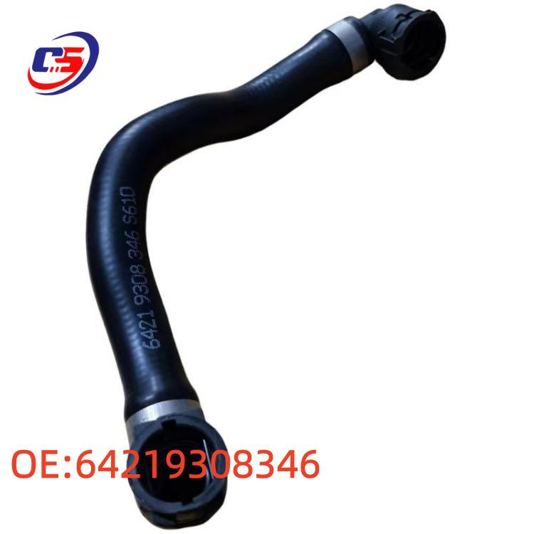 BMW Car Coolant Hose 64219308346 (OEM 6421 9308 346)