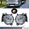 Противотуманная фара для Mercedes-Benz Actros MP4 2011 2012 2013 2014 2015 2016 2017- Грузовик Передний бампер Противотуманный фонарь 9608200556 9608200456