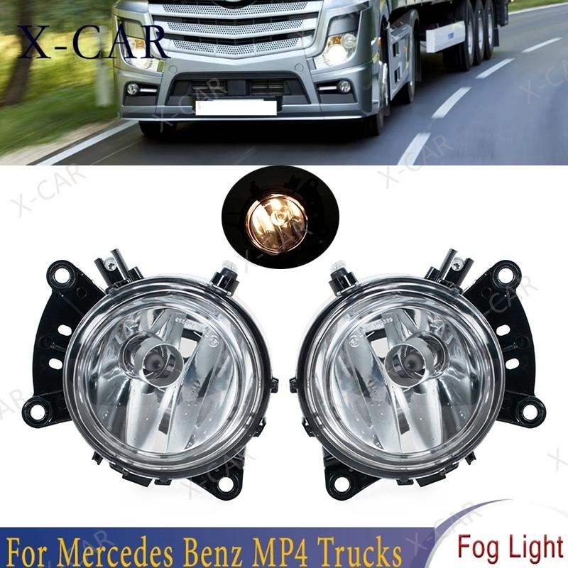 Противотуманная фара для Mercedes-Benz Actros MP4 2011 2012 2013 2014 2015 2016 2017- Грузовик Передний бампер Противотуманный фонарь 9608200556 9608200456