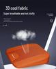 Охлаждающая накладка на сиденье автомобиля Haval H6/H5/M6 Big Dog - Подушка из ледяного шелка для лета