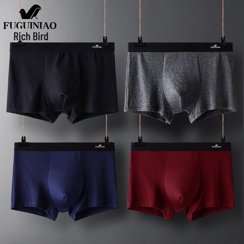 Мужские хлопковые дышащие шорты-боксеры Fuguiniao длиной 3/4
