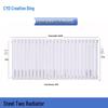 Chuang Yi Ding Industrial 5025 Steel Radiator