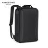 New Fashion High Quality Simple Multifunctional Business Backpack Large Capacity Men's Backpack Business Travel Computer Bag