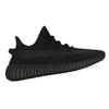 adidas Yeezy Boost 350 V2 'Onyx' Men's HQ4540