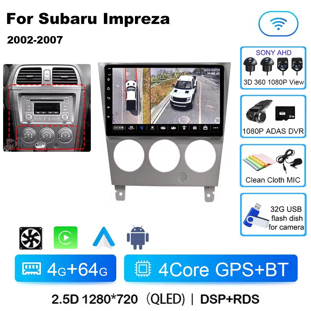 Android 14 Для Subaru Impreza GD GG 2002 - 2007 Qualcomm Автомагнитола Мультимедийный плеер Стерео Навигация GPS Беспроводной Carplay Авто