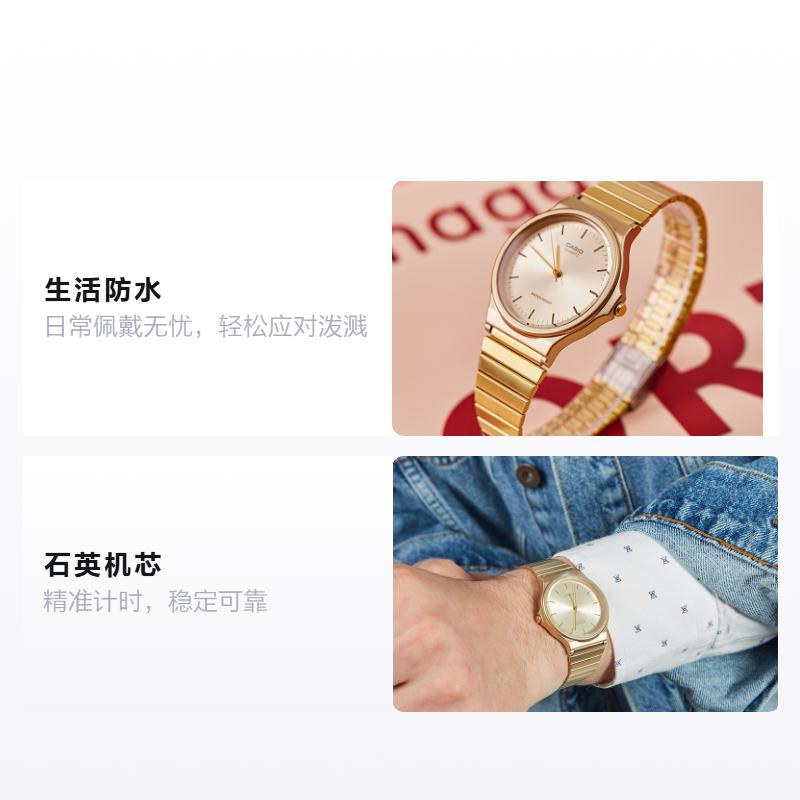 Casio Серия YOUTH-диск три стрелки мода простой бизнес универсальный нейтральный классический стрелки водонепроницаемый кварцевый механизм нержавеющая сталь MQ-24G-9E