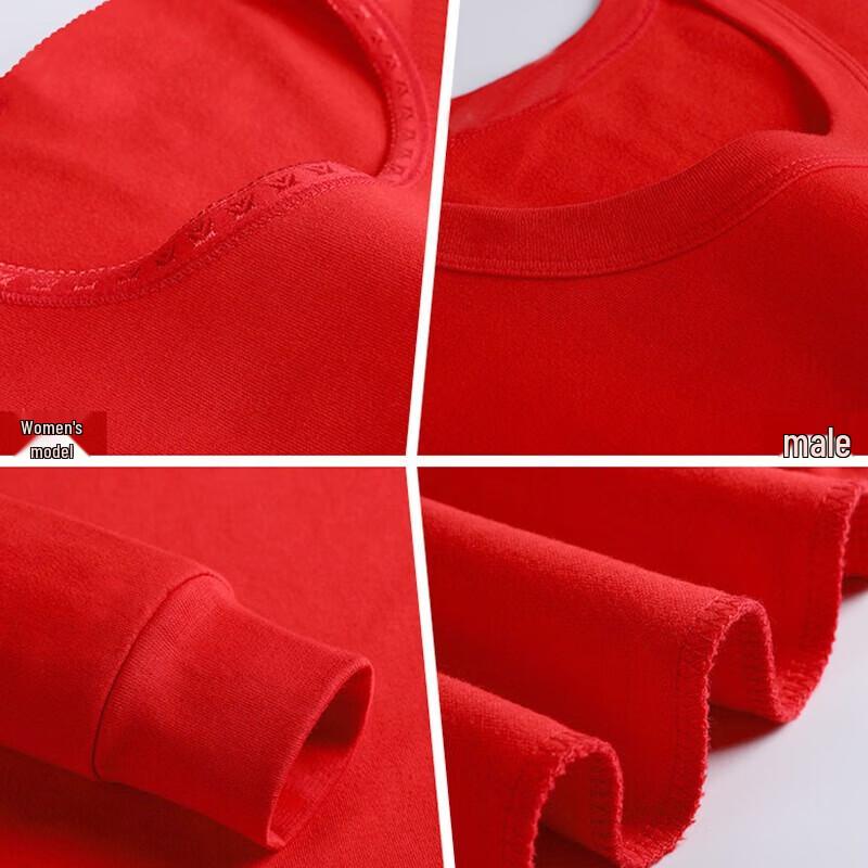 LANGSHA Комплект термобелья для среднего и пожилого возраста (Осень зима)