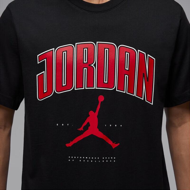 Jordan Футболка с логотипом HQ0010-010