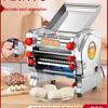 Stainless Steel Automatic Dough Press & Noodle Machine for Baozi, Mantou, and Dumplings with Free Shipping