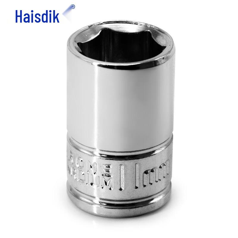 Набор шестигранных головок HAISTICK с приводом 1/4 дюйма
