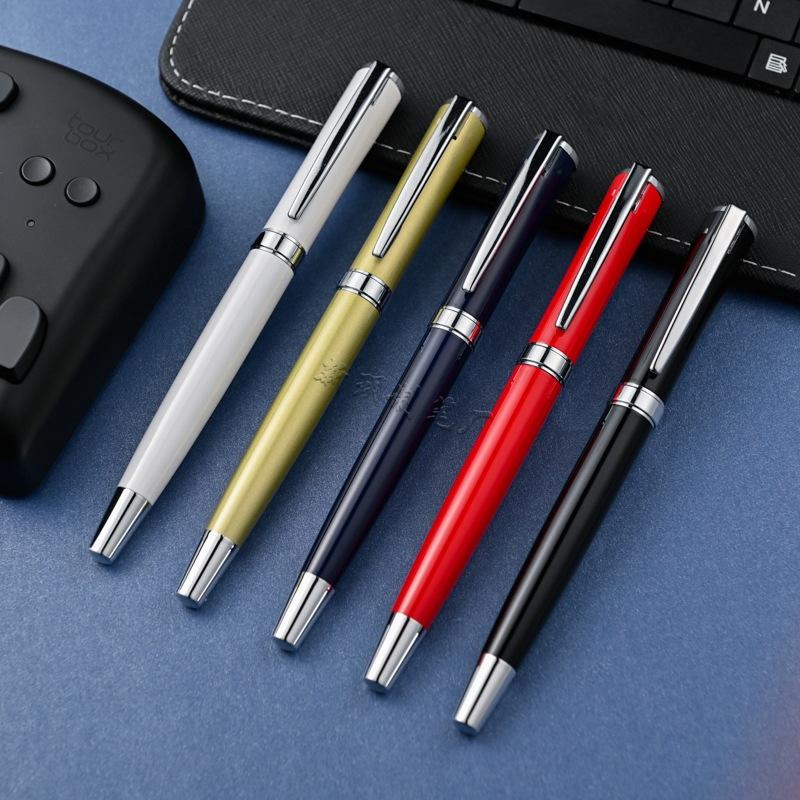 Business Metal Orb Pen Signature Pen Creative Office Neutral Pen Water Pen Advertising Gift Pen