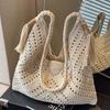 Literary and Retro Straw Woven Bag Women's Ethnic Style Tote Bag Versatile Large-capacity Woven Bag
