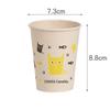 CHAHUA 225ml Virgin Pulp Thickened Disposable Paper Cups