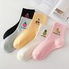 Colorful Crew Socks Cotton Knitting Fruit Funny Pattern Casual