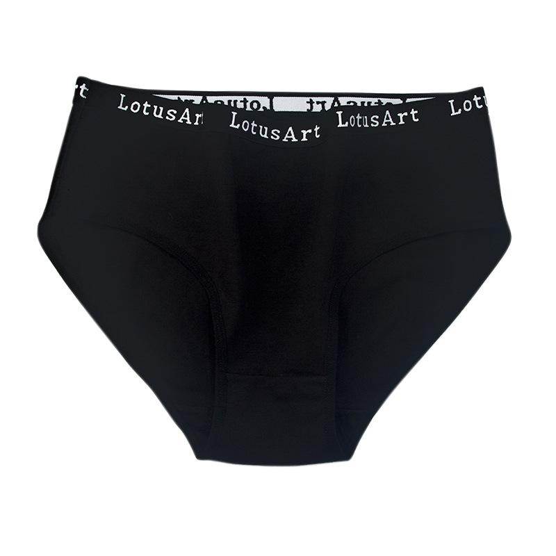 Plus Size Women's Cotton Mid-Rise Briefs for Summer