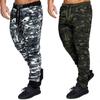 Мужские модные повседневные спортивные брюки, полосатые камуфляжные брюки для фитнеса, брюки для бега, колготки
