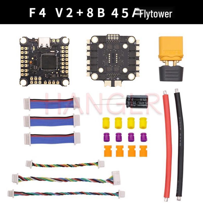 HAKRC F4 V2 Flight Controller 8B 45A ESC Stack