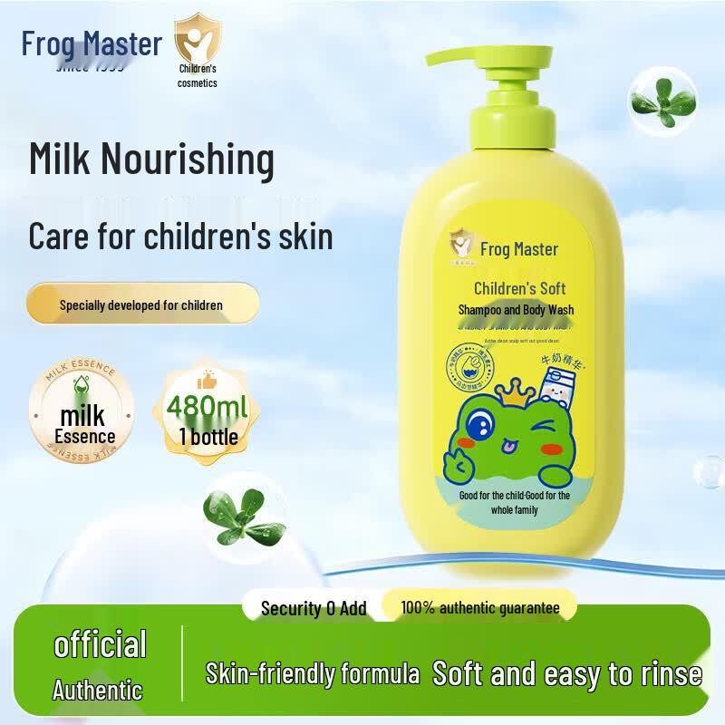 Frog Prince Kids 2-in-1 Shampoo & Body Wash Set
