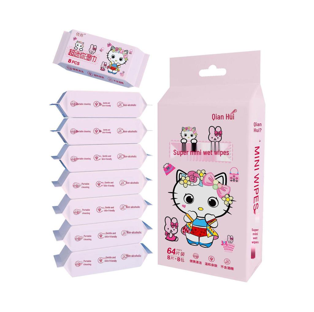 Мини влажные салфетки дорожный набор: 8 детских салфеток в упаковке, специально для детских рук