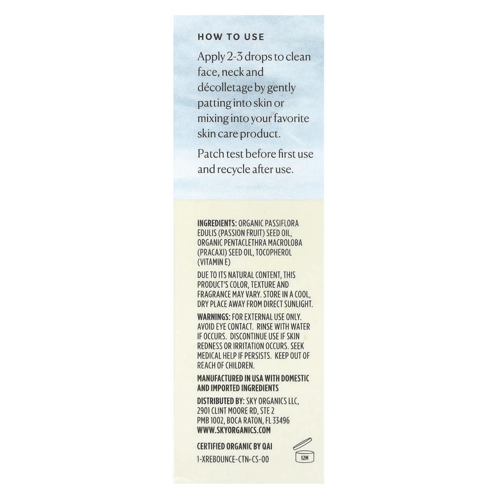 Sky Organics Органическая сыворотка-масло для восстановления упругости, 1 жидкая унция (30 мл)