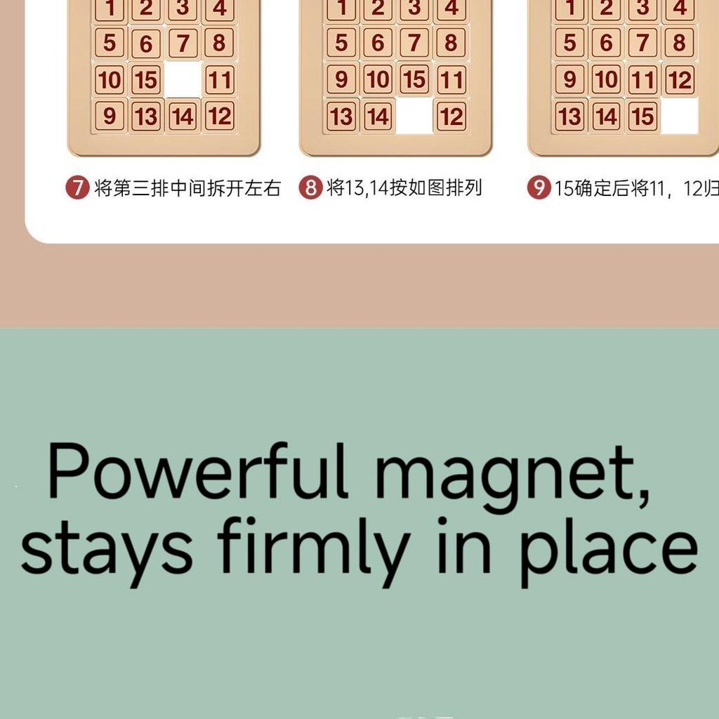 Magnetic Number Huarong Road Sliding Puzzle, 3+ Years Old Kids Educational Brain Teaser Toy, Montessori Number Slide Puzzle for Elementary Students