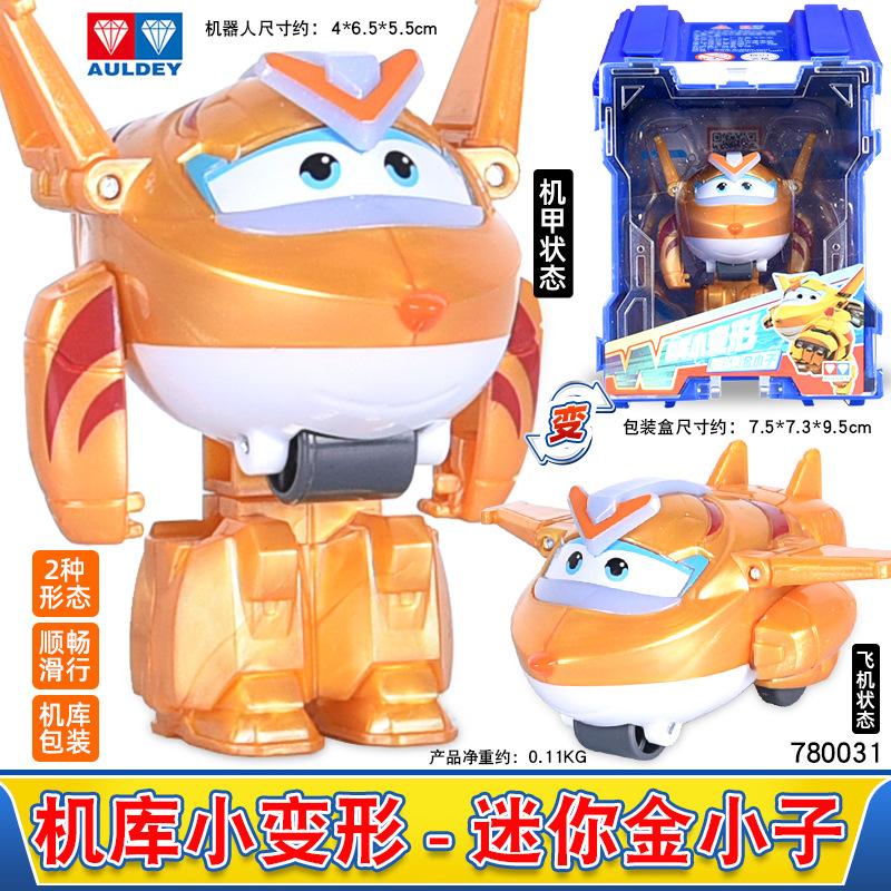 Продаются Мини-трансформеры Super Wings, Аниме, Деформирующиеся, Самолет, Робот, Фигурки Действия, Игрушки-трансформеры на Рождество