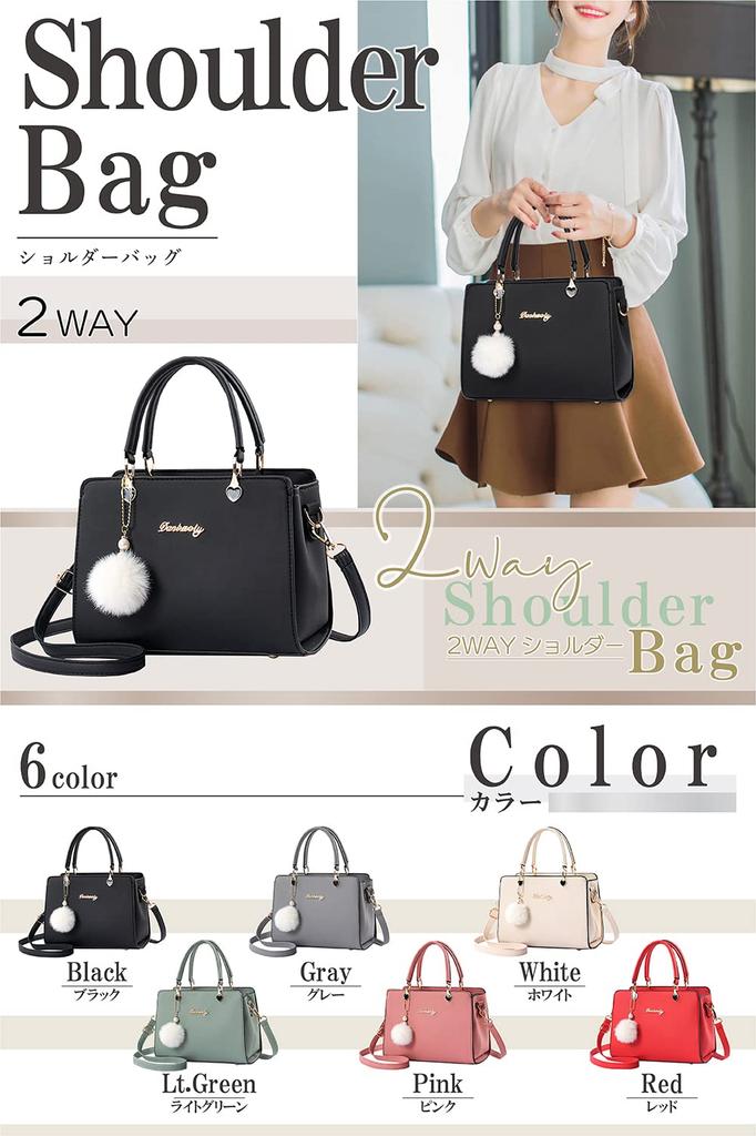 Сумка на плечо через плечо [DESAFIANTE], Женская сумка, Сумка, Сердце_Взрослый, Женская (черный)