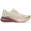 Asics Женские Gel Kayano 31 Oatmeal Pearl Pink - 1012B670-250